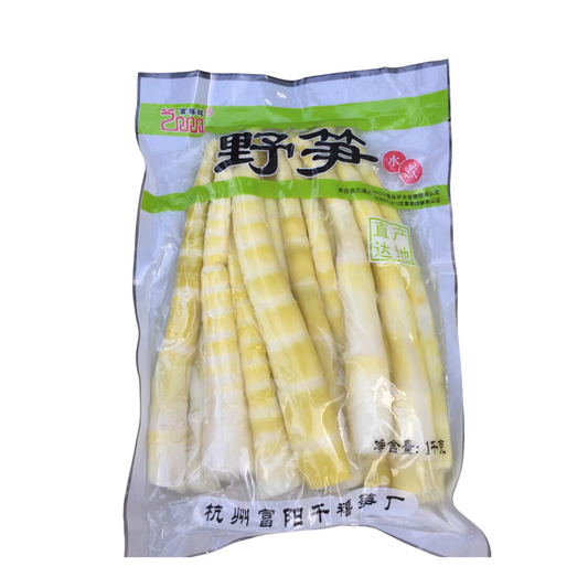 FUQUA Bamboo Shoot in Water - Wild Bamboo shoots 1Kg