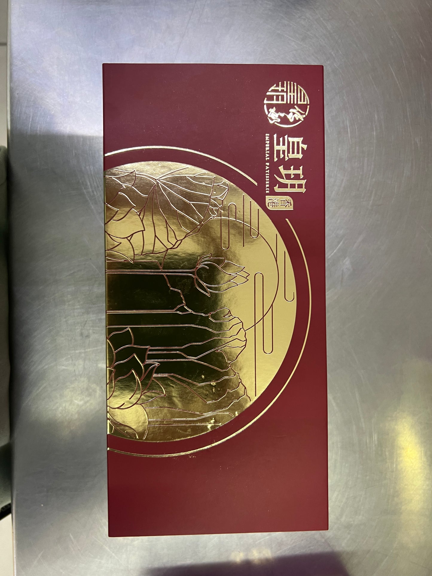 Red bean paste mooncake with mandarin peel