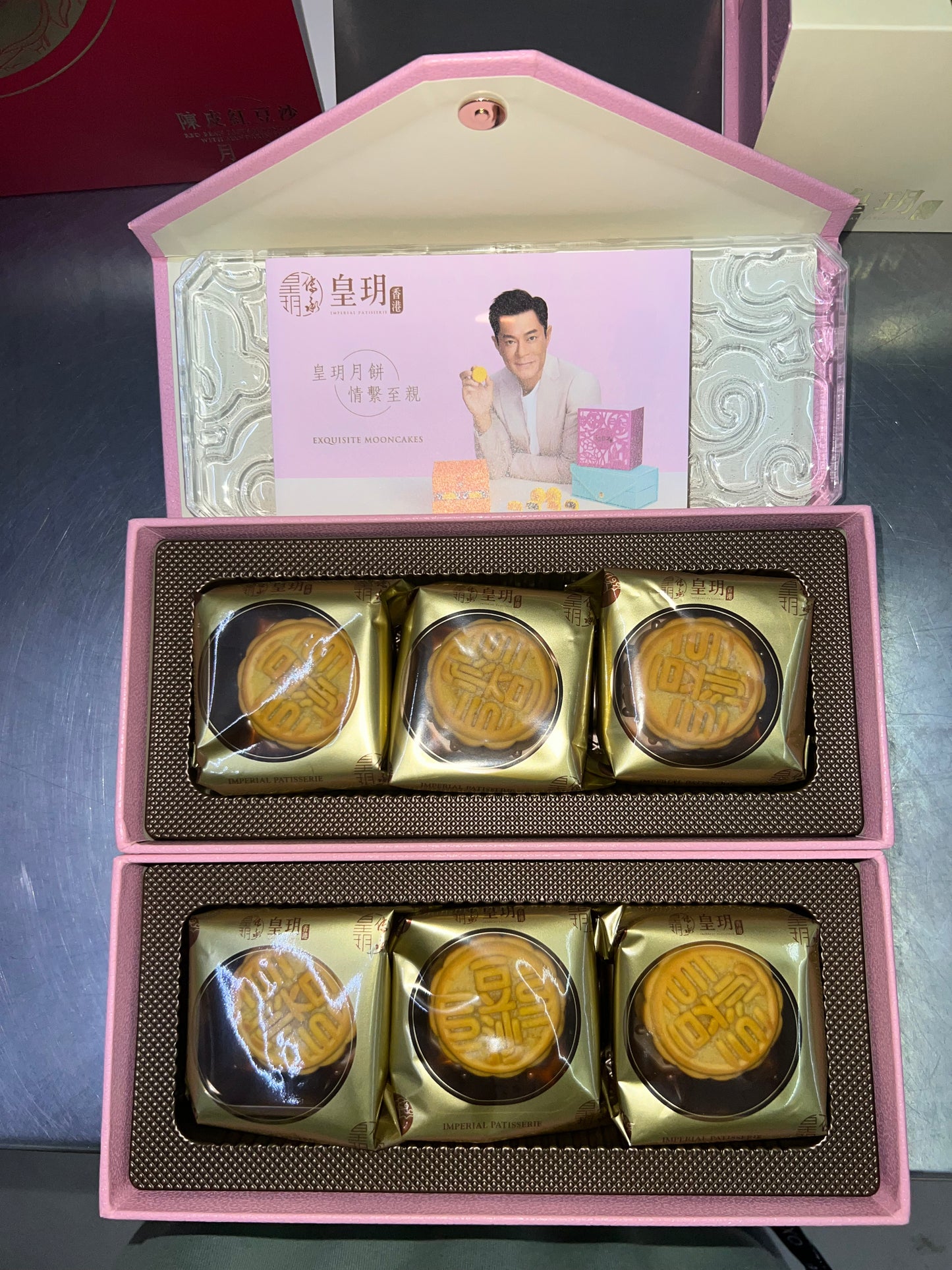 Red bean paste mooncake with mandarin peel