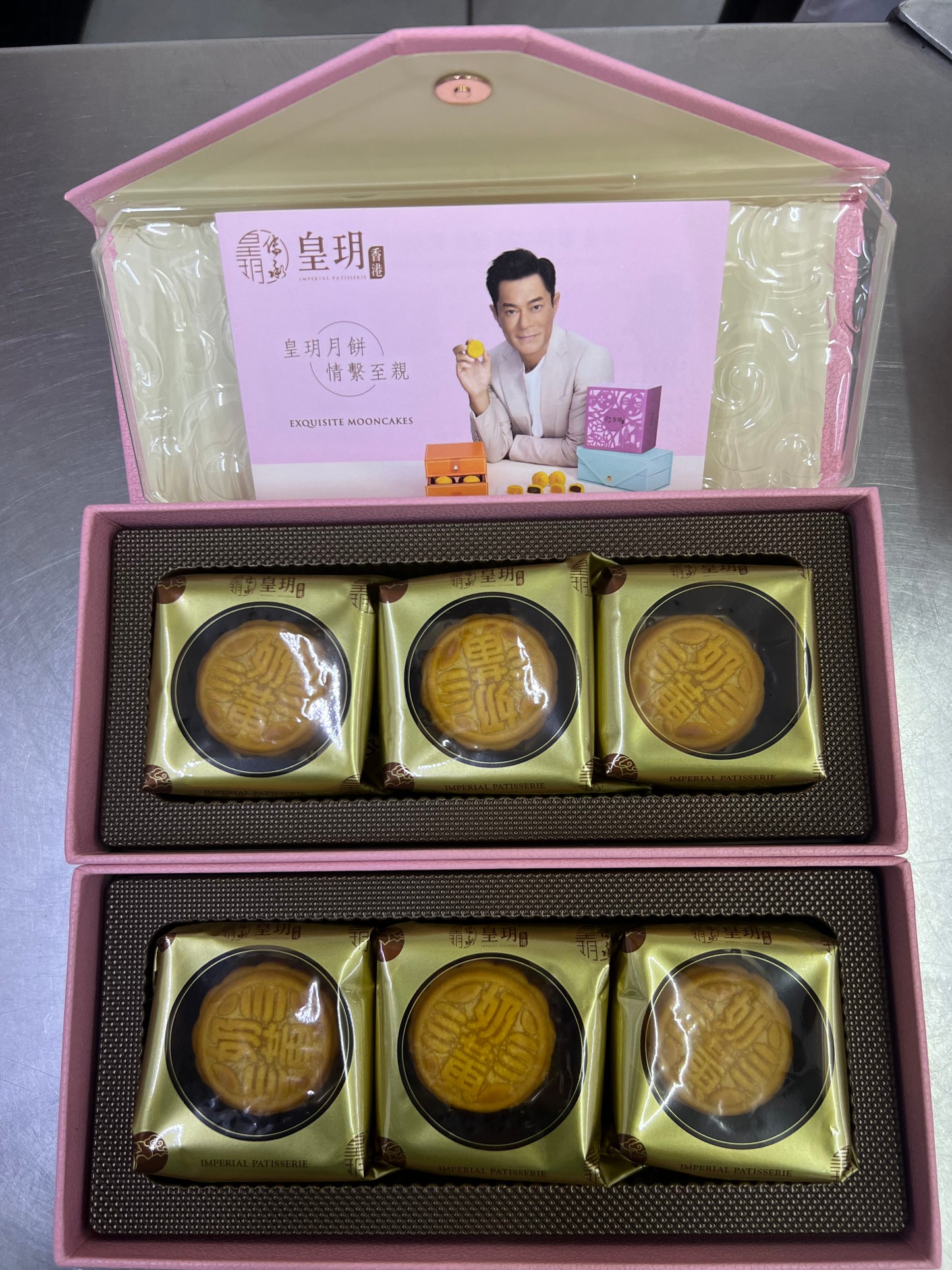 Mini Egg Custard Mooncakes