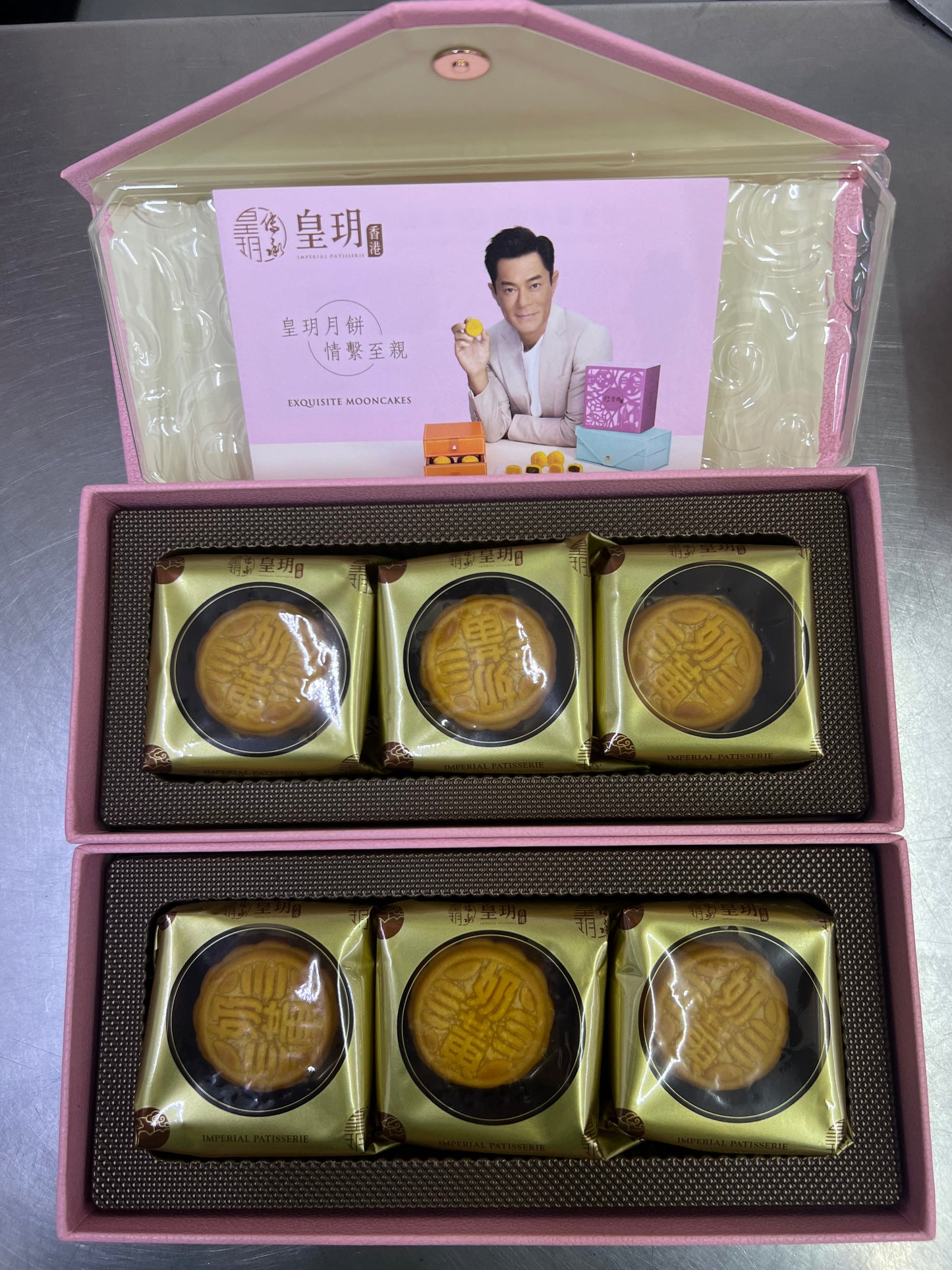 Mini Egg Custard Mooncakes