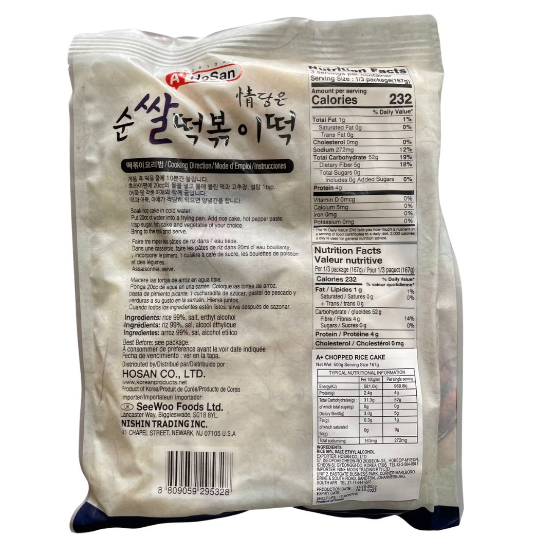 A+Hosan Rice Cake Stick for TteokBokki 500g