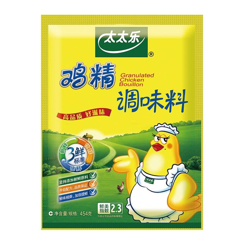 Granulated Chicken Bouillon 454g