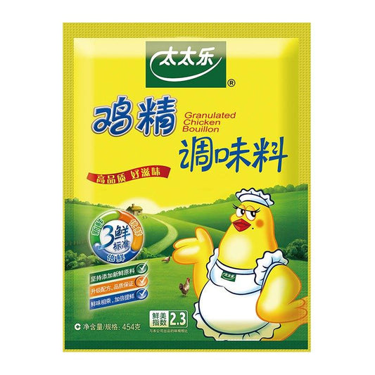 Granulated Chicken Bouillon 454g