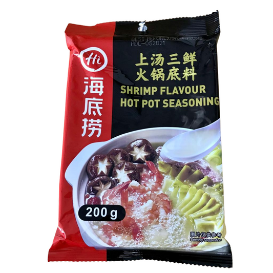 HaiDiLao Shrimp flavour hot pot Seasoning 220g