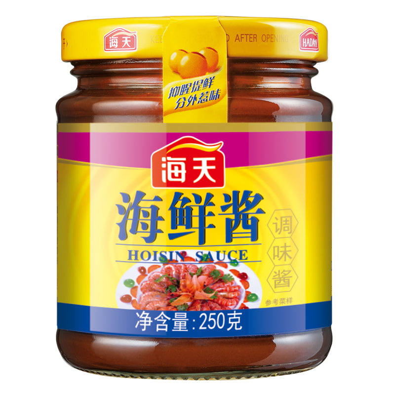 HAITIAN Hoisin Sauce 250g