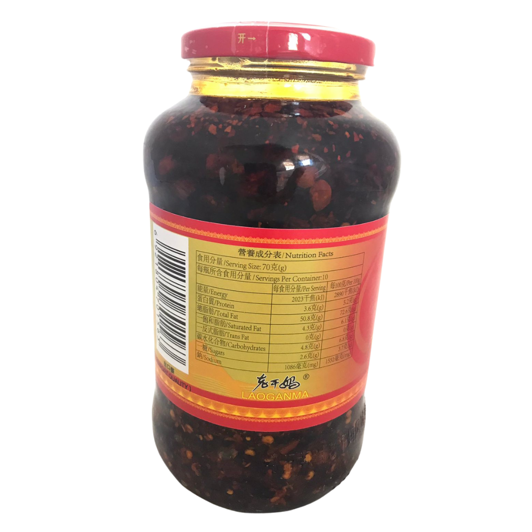 LAO GAN MA Spicy Chilli Crisps in Oil 700g
