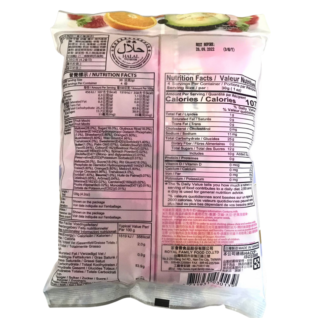 ROYAL FAMILY Mixed Fruit Mochi 120g