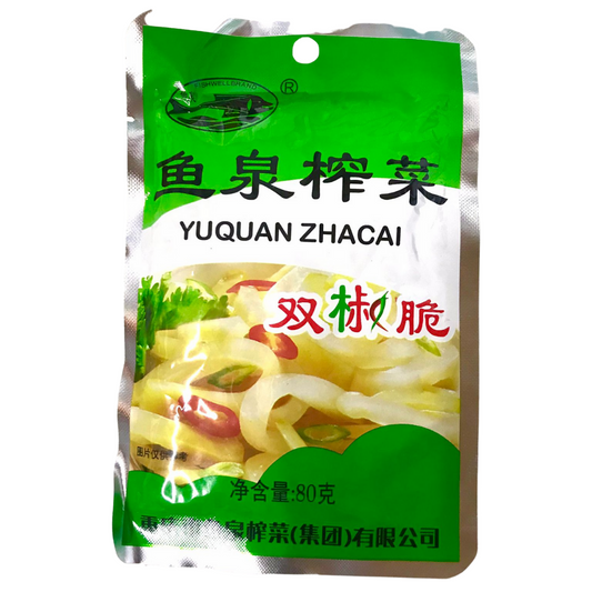 Preserved Mustard with Chili 80g