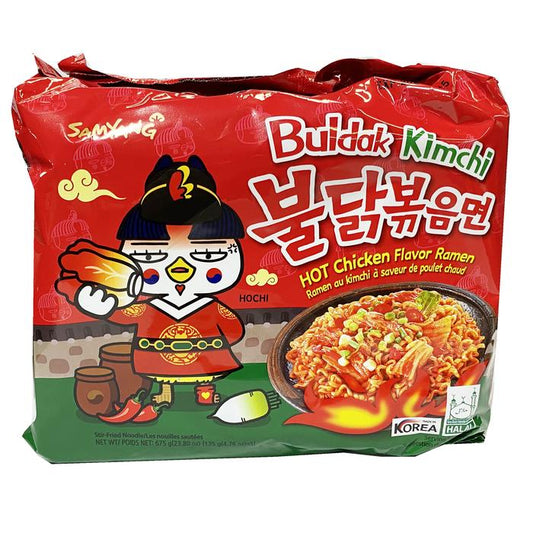 SamYang Hot Chicken Ramen Buldak Kimchi Instant Noodles 135g