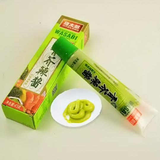 JITAILANG Wasabi Tube 43g