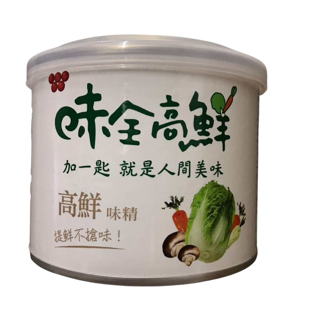 Vegetable Extract Stock Powder 200g