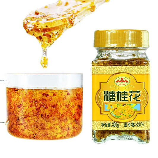 YUFEN Sugar Osmanthus GuiHau Syrup  300g