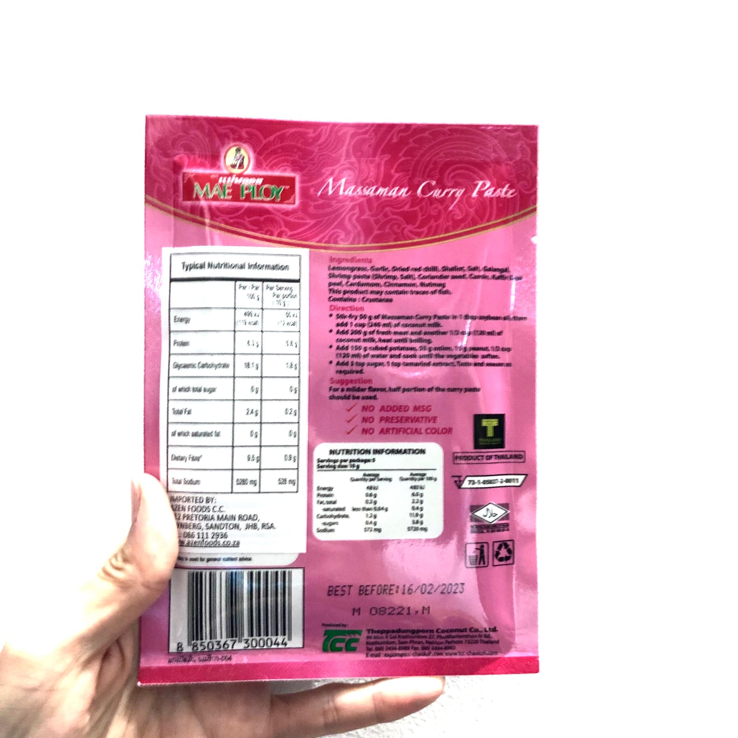 MAE PLOY Massaman Curry Paste 50g