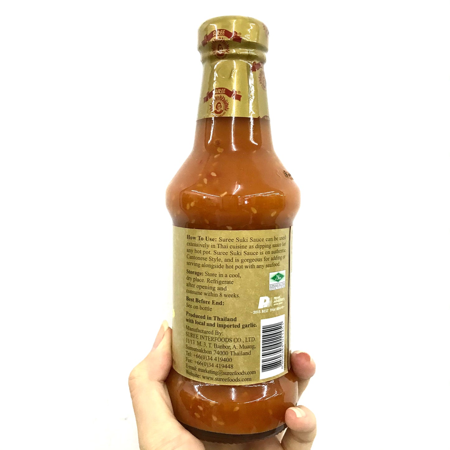 SUREE BRAND Cantonese Style Sykiyaki Sauce 300ml