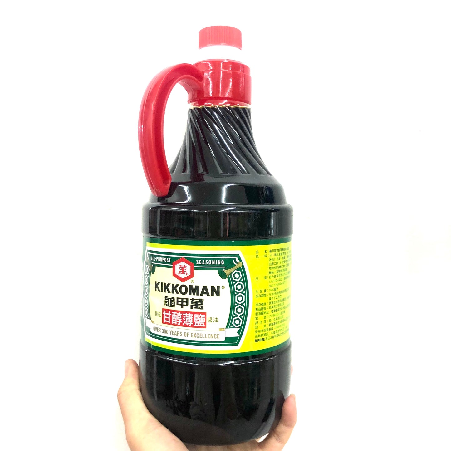 KIKKOMAN Less Salt Soy Sauce 1.6L