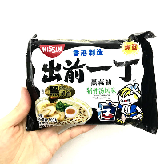 NISSIN DEMAE RAMEN - Black Garlic Oil with Tonkotsu Flavor