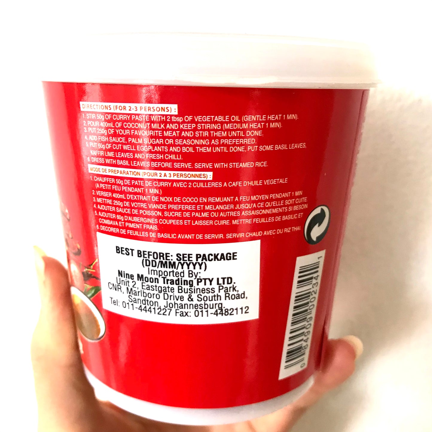 COCK Brand Red Curry Paste 400g