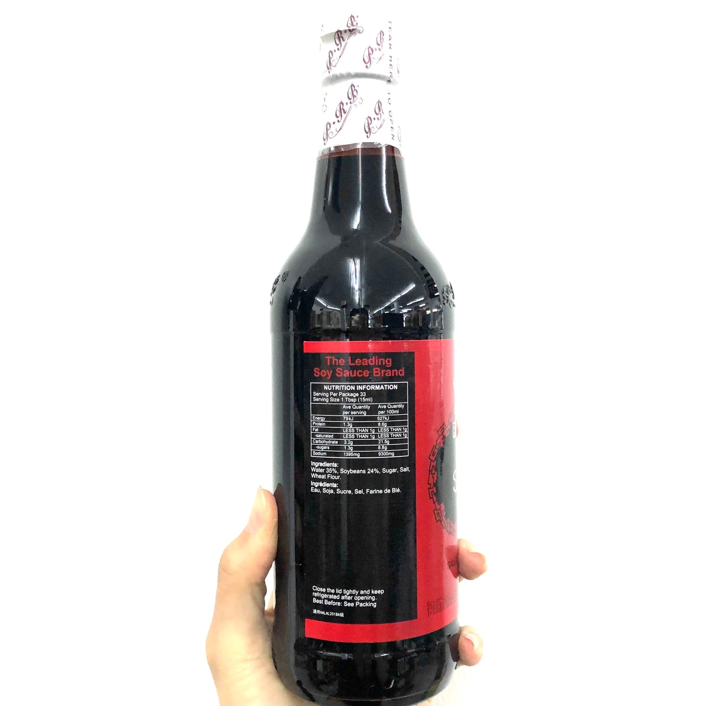 PEARL RIVER BRIDGE Superior Dark Soy Sauce 500ML