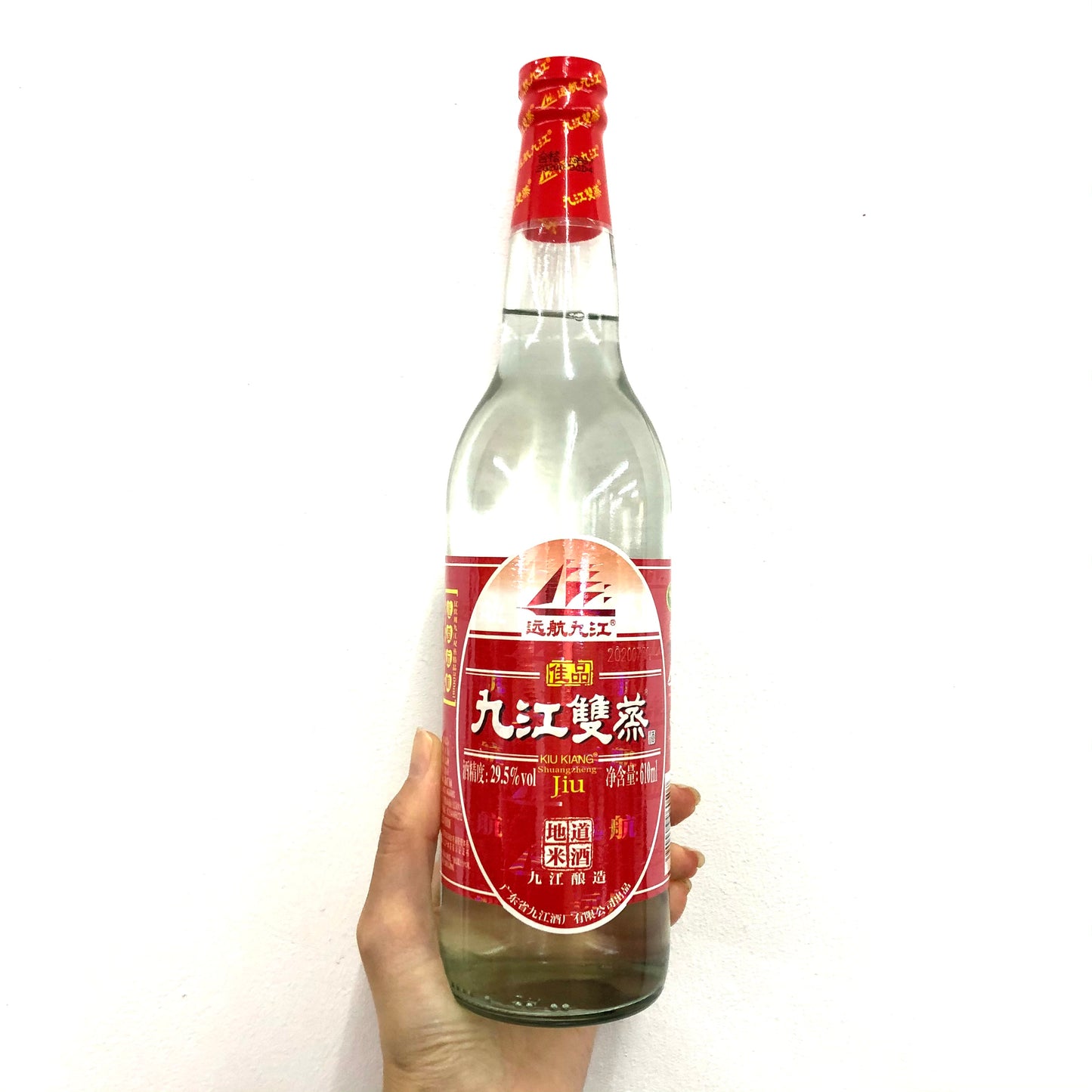 KIU KIAN Double Distilled Cooking Rice Wine 610