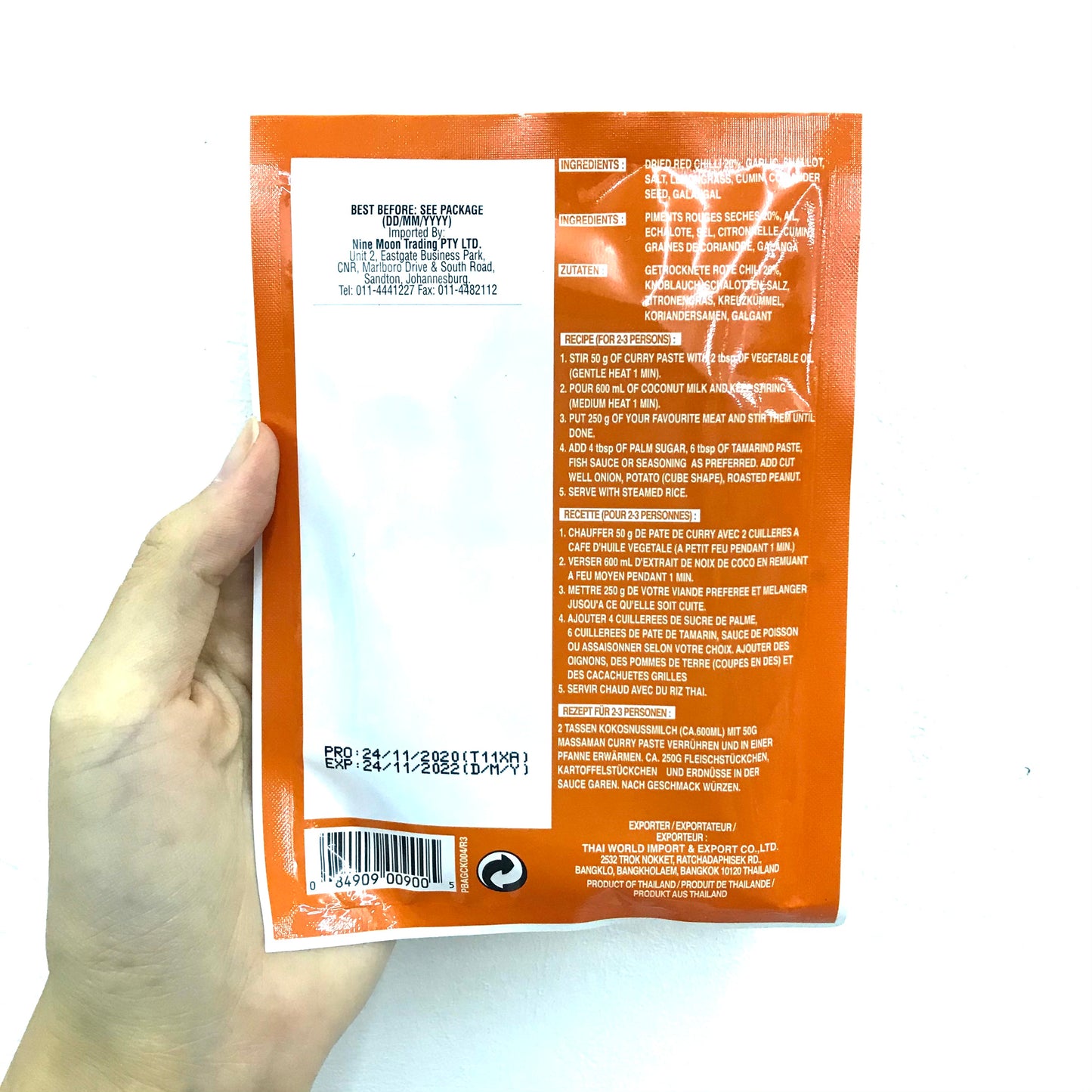 COCK Brand Massaman Curry Paste 50g
