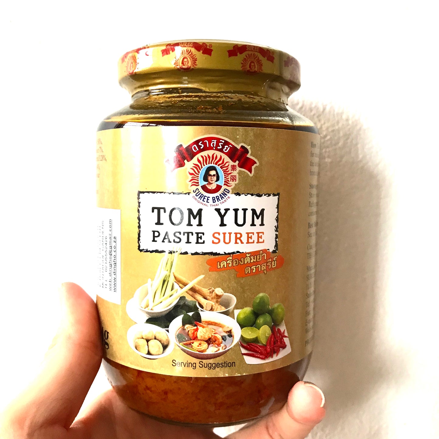 SUREE Tom Yum Paste 454g