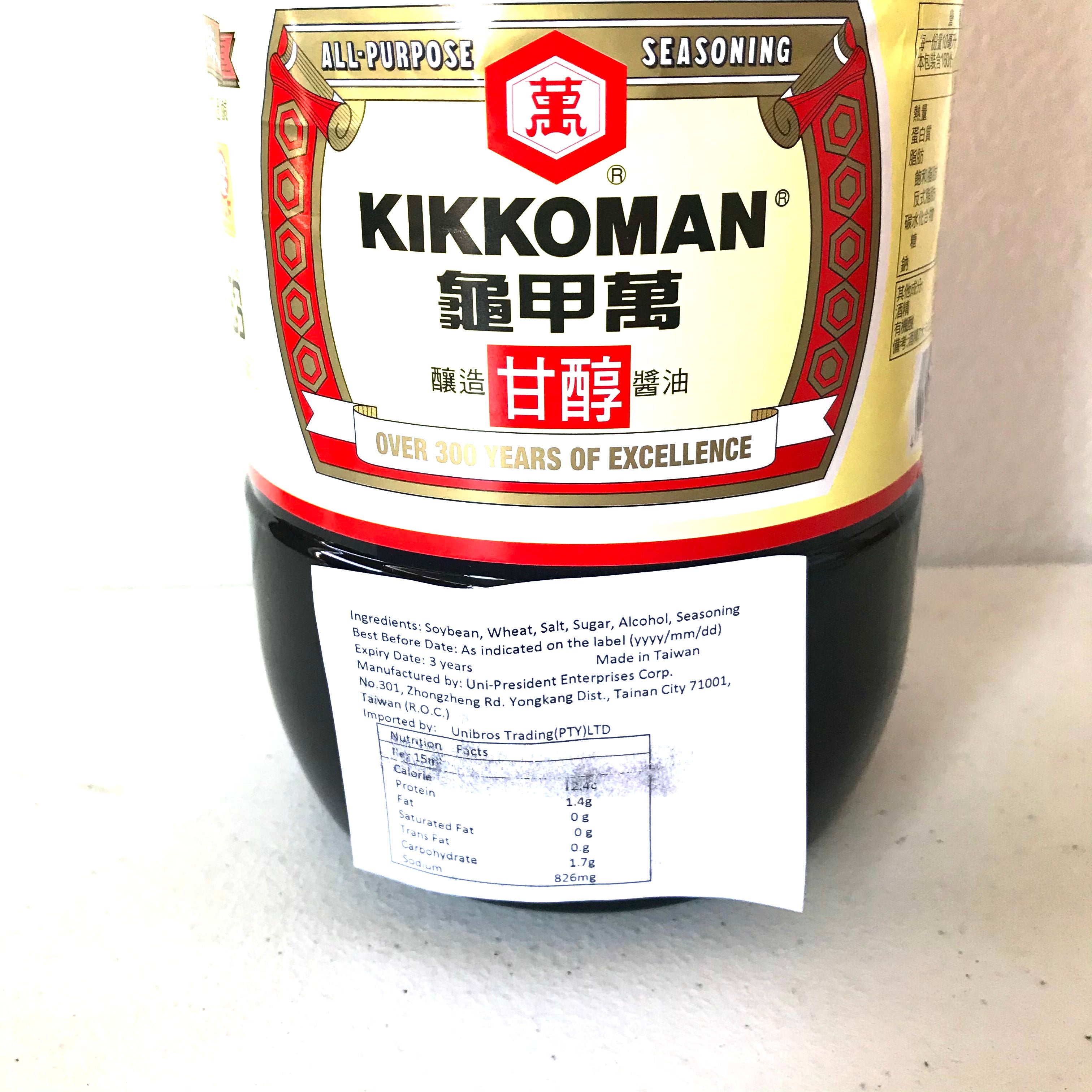 KIKKOMAN Soy Sauce 1600ml