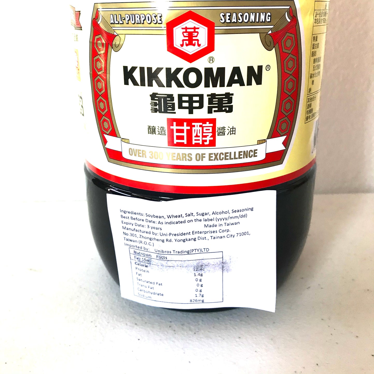 KIKKOMAN Soy Sauce 1600ml
