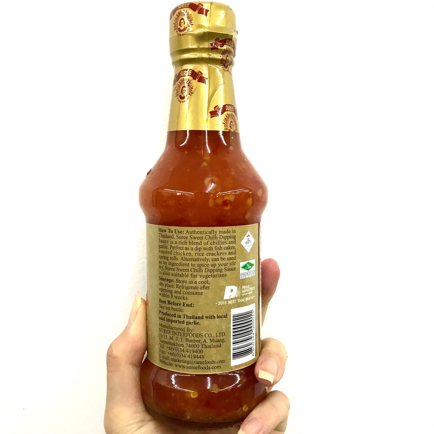 SUREE BRAND Sweet Chili Dipping Sauce 295ml