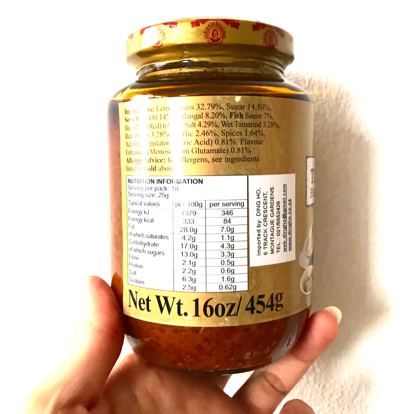 SUREE Tom Yum Paste 454g