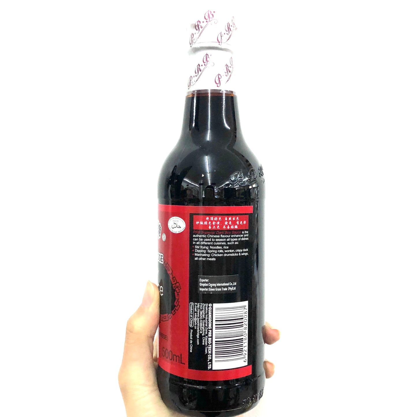 PEARL RIVER BRIDGE Superior Dark Soy Sauce 500ML