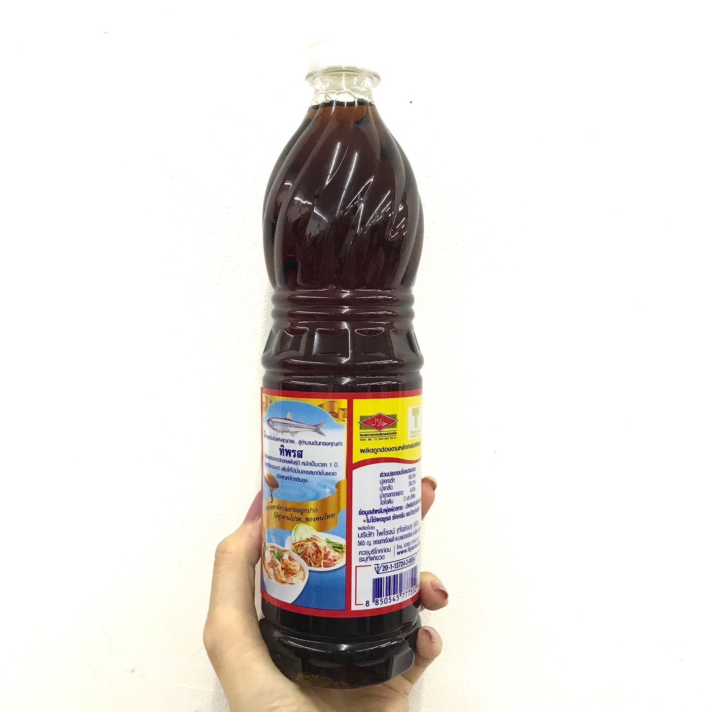 TIPAROS Thai Fish Sauce 700ml