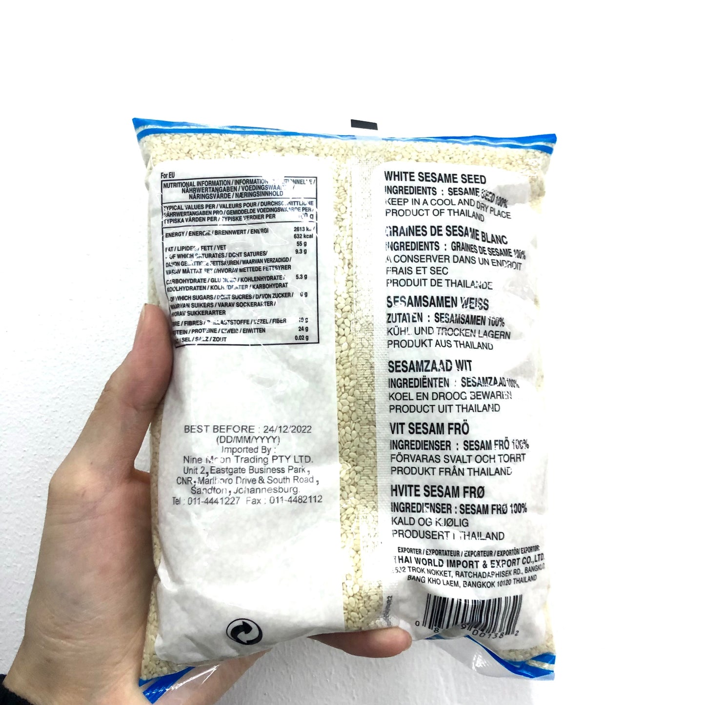 COCK BRAND White Sesame 454g
