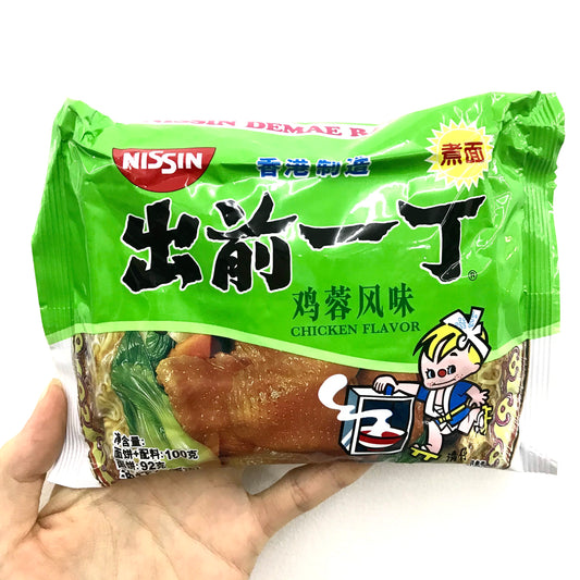 NISSIN DEMAE RAMEN - Chicken Flavor 100g