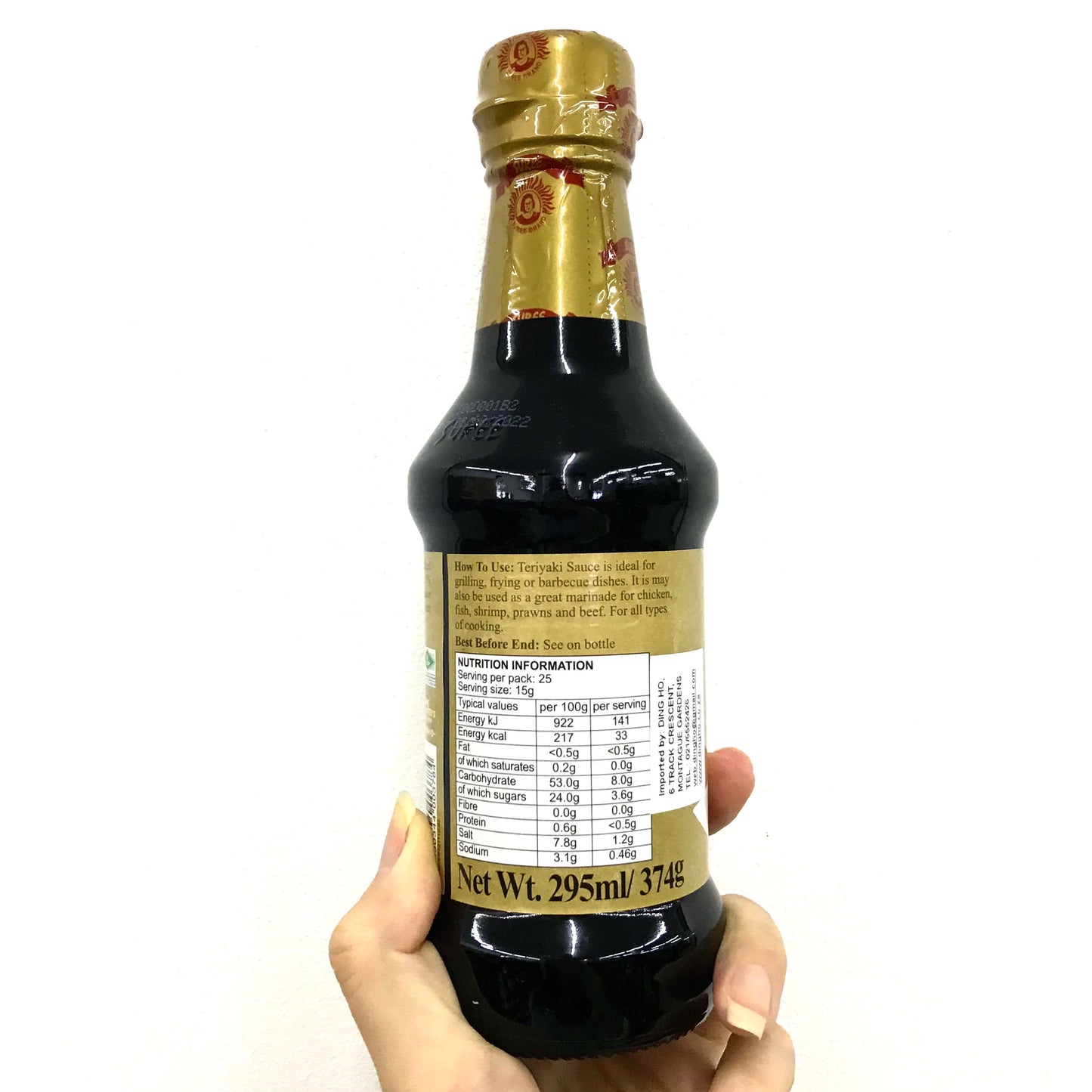 SUREE BRAND Teriyaki Sauce 295ml