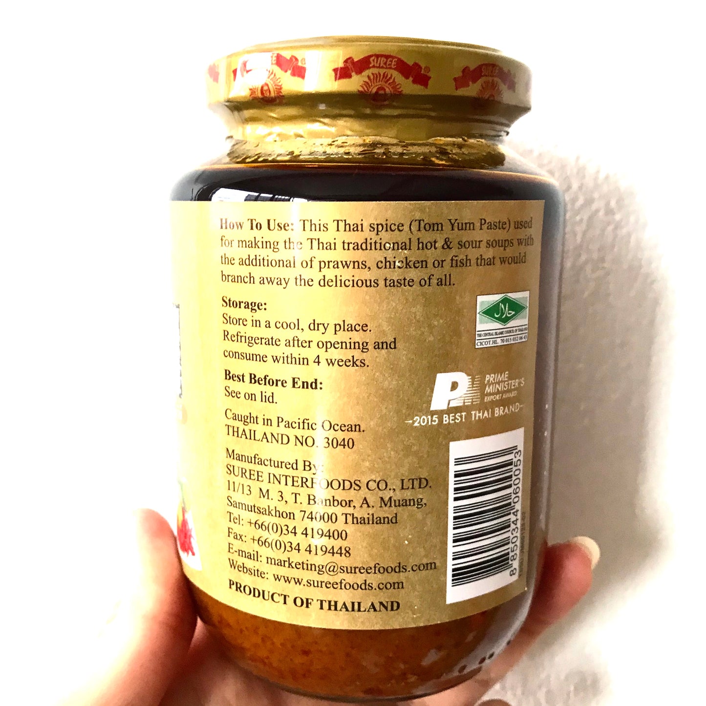 SUREE Tom Yum Paste 454g