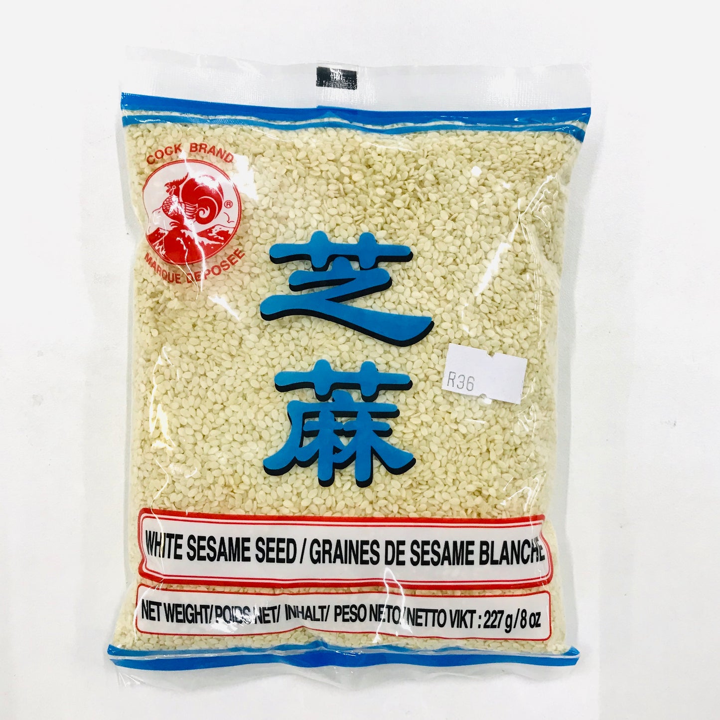 COCK BRAND White Sesame 227g