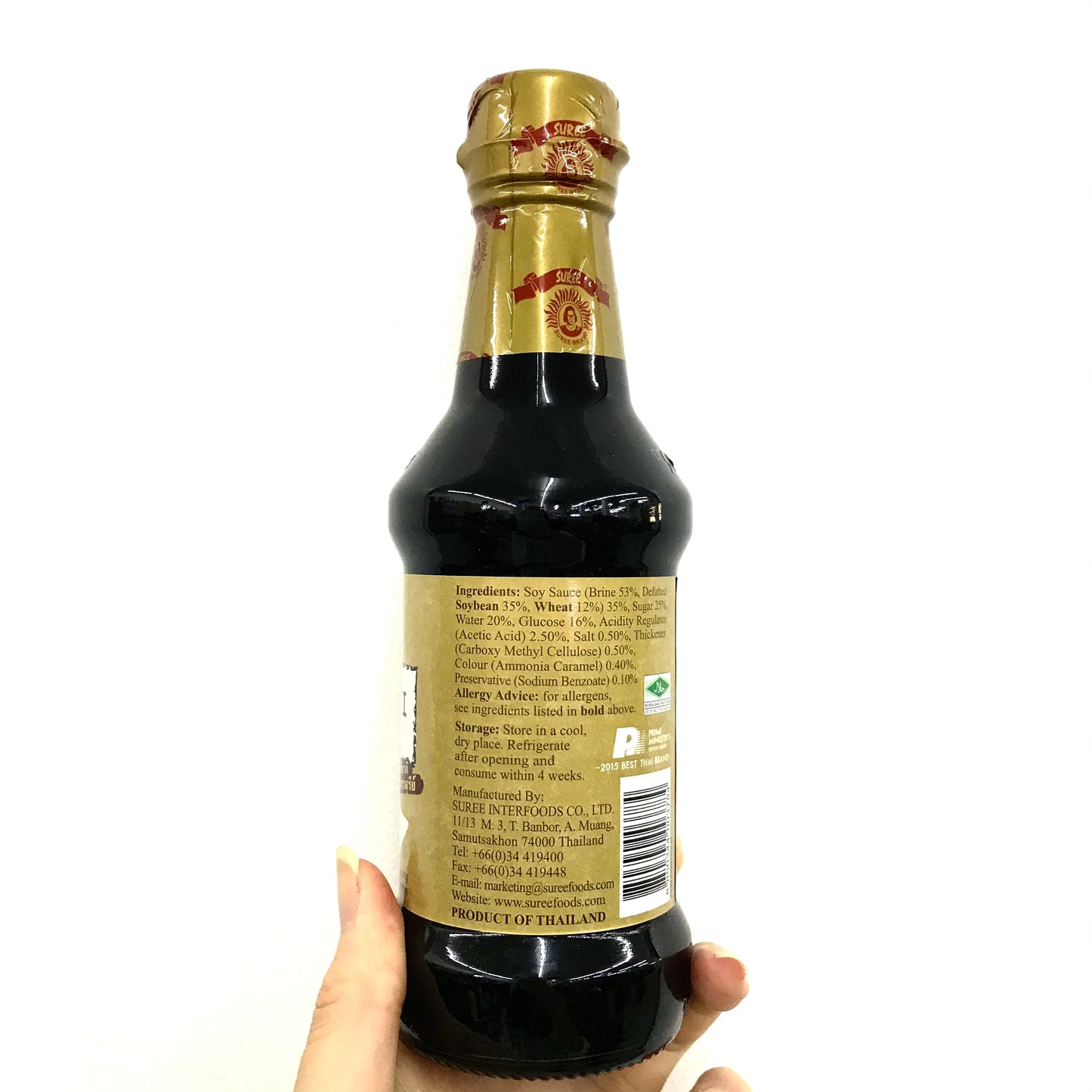 SUREE BRAND Teriyaki Sauce 295ml