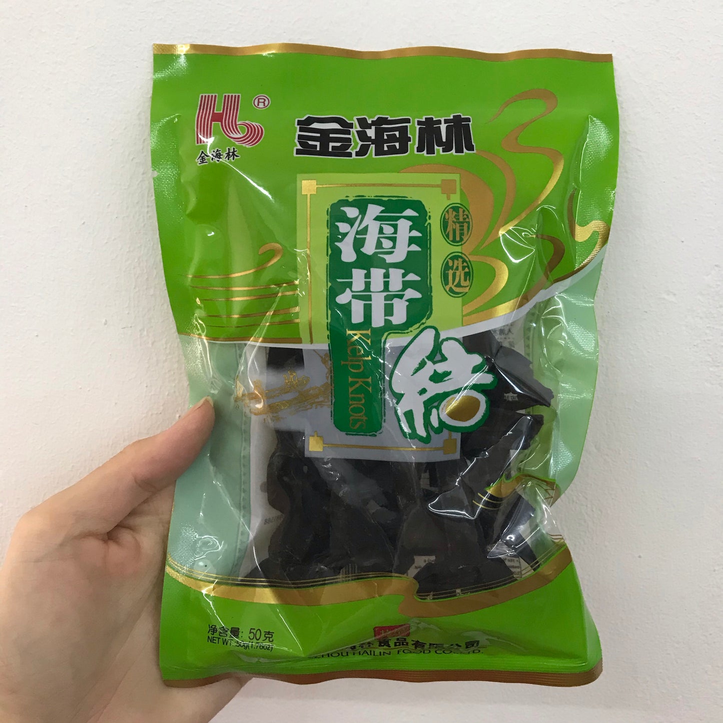 HAILIN Konbu / Kelp / Seaweed knots 50g