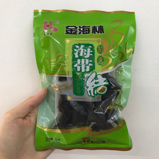 HAILIN Konbu / Kelp / Seaweed knots 50g