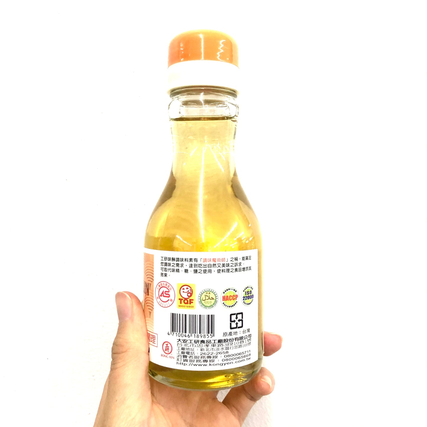 KONG YEN Wei Lin Mirin 200ml