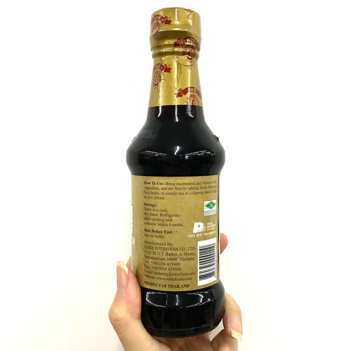 SUREE BRAND Premium Soy Sauce 295ml
