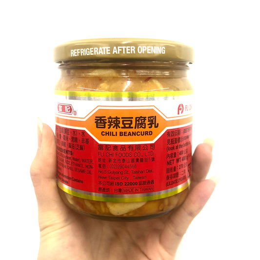 FUCHI Chili Beancurd 400g