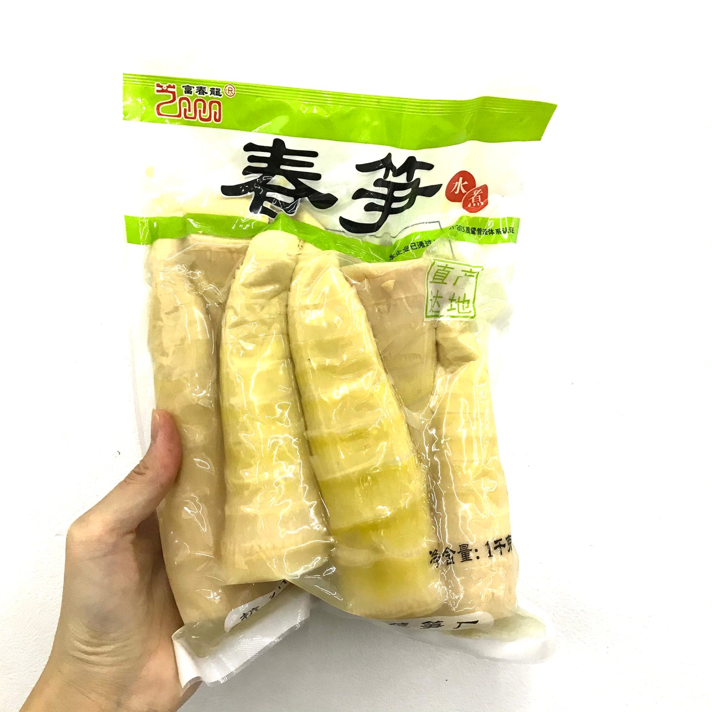 FUQUA Bamboo Shoot in Water 1Kg