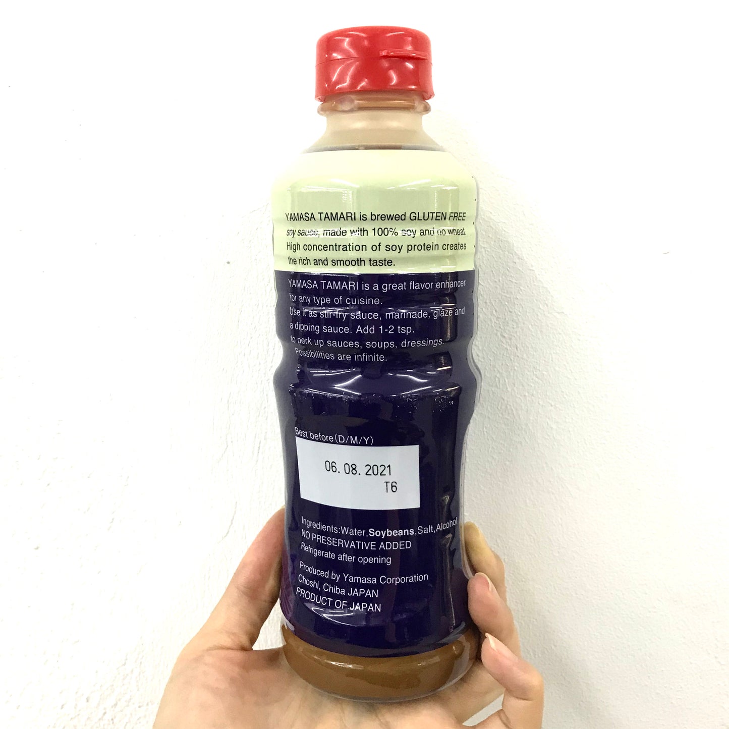 YAMASA Brewer Tamari - Gluten Free Soy Sauce 500ml