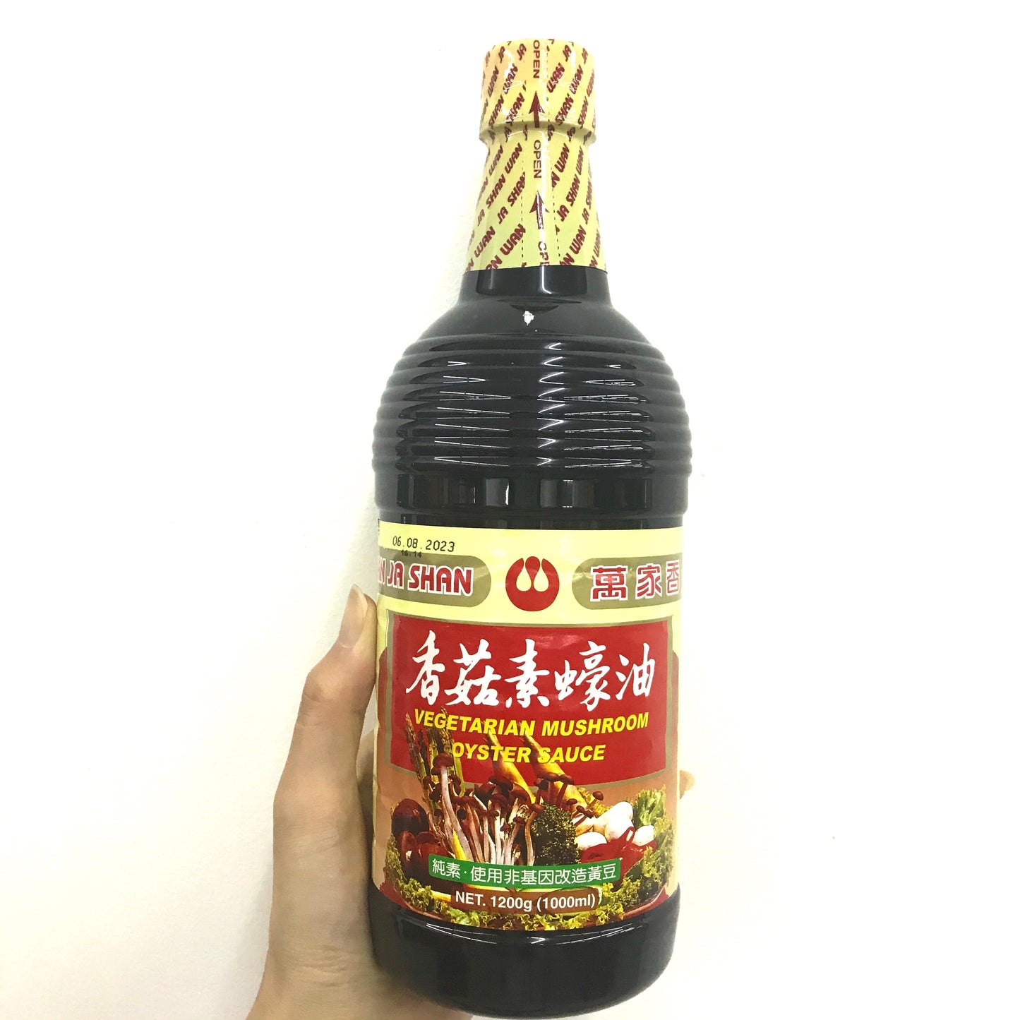 WAN JA SHAN Shiitake mushroom stir fry sauce 1000g