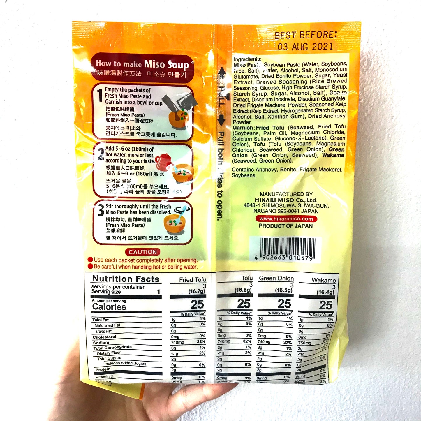 Hikari Instant Miso Soup 12 servings