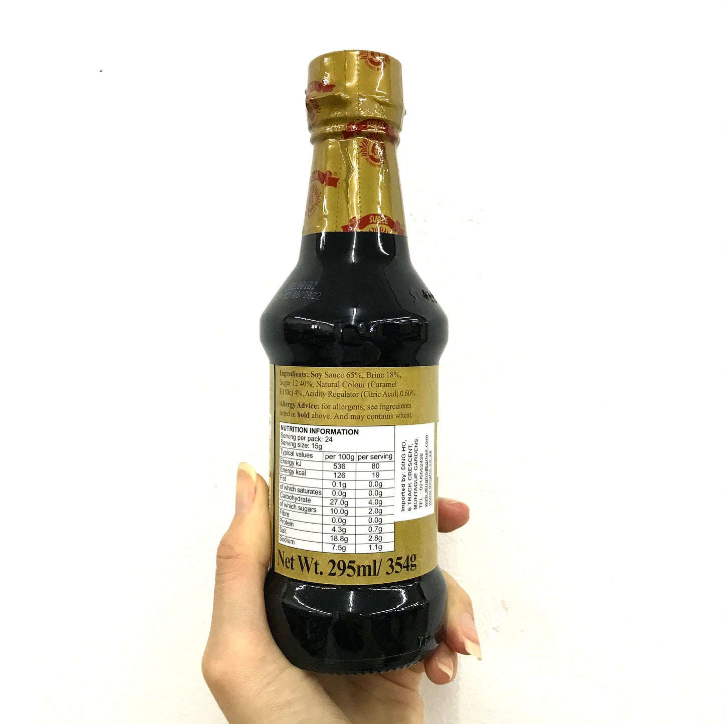 SUREE BRAND Dark Soy Sauce 295ml
