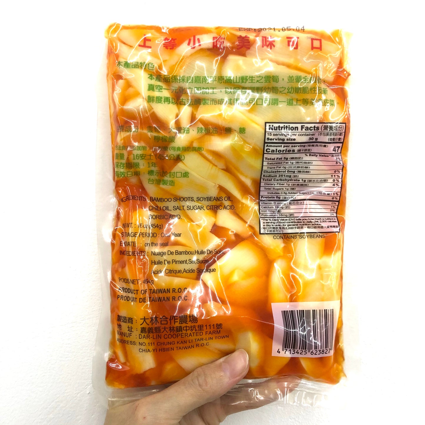 DARLING FARM Chili Bamboo Shoots 454g