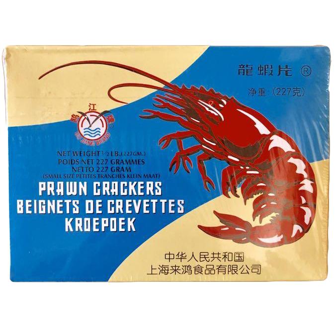 Prawn crackers Mixed Color 227g